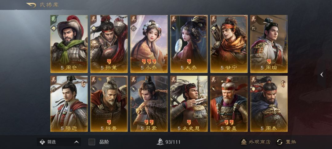 动态图片 4