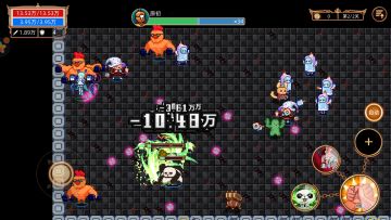 【火龙无墙双向逃课】感谢dalao提供的雪糕妹集群冻结思路！