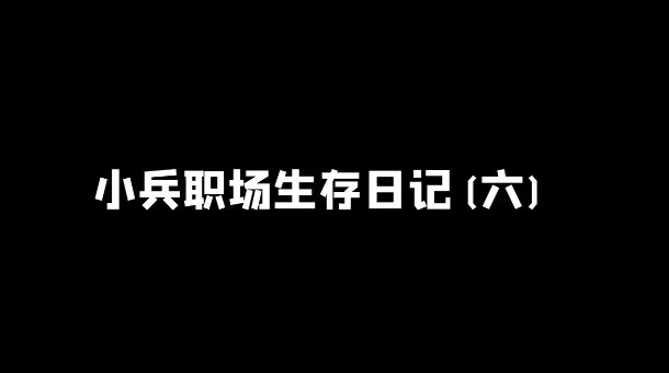 video-3404822
