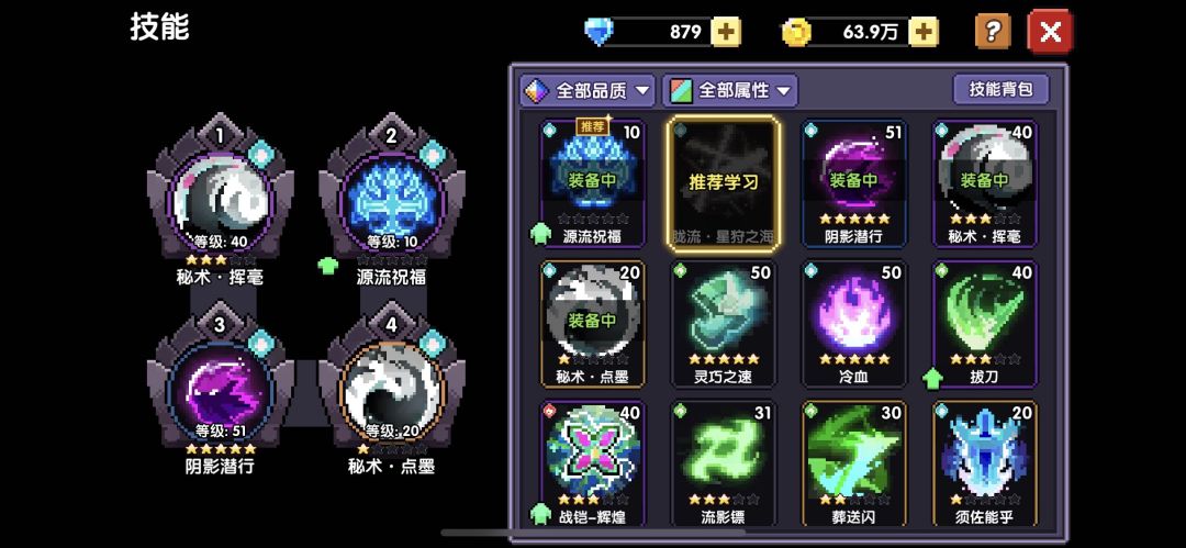 动态图片 7