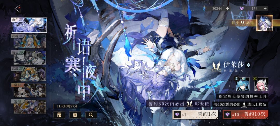 0氪,观望中! 2