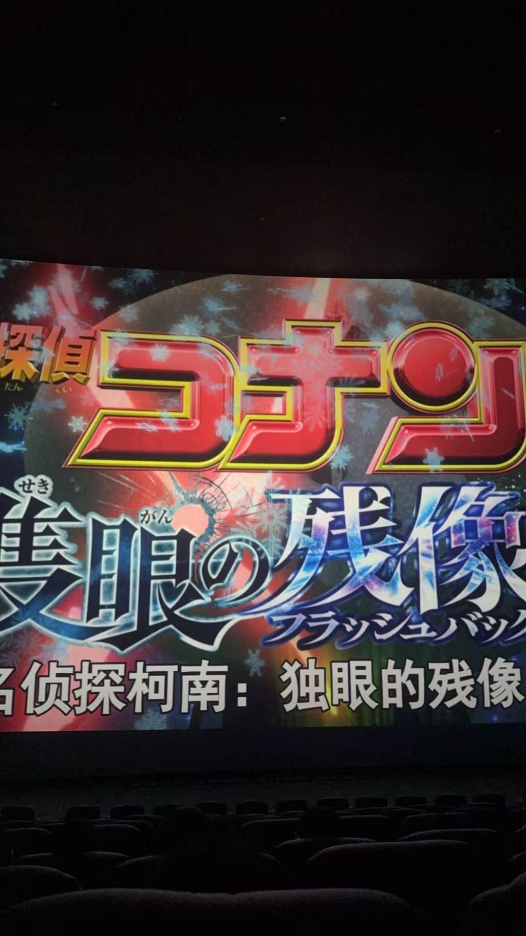 第三十一天嘲讽的魅力 6