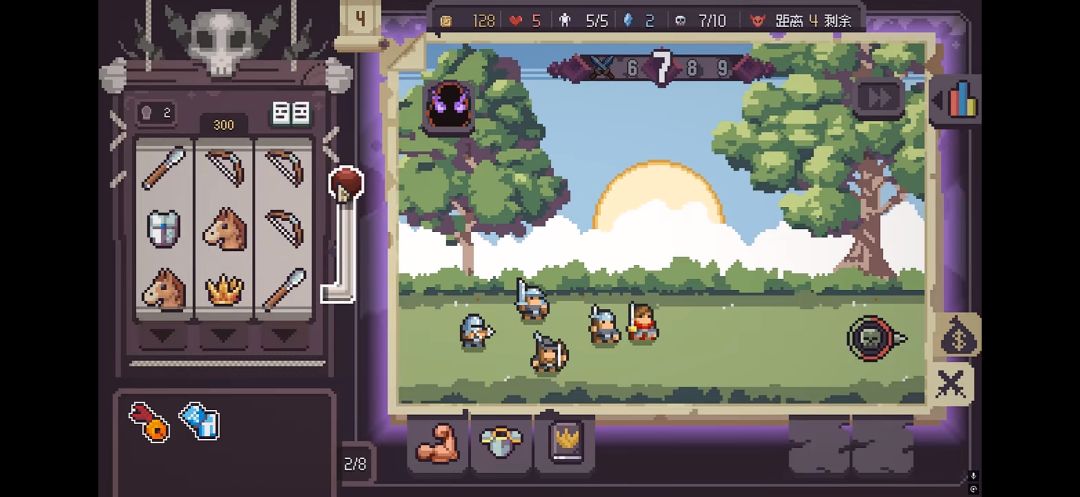 【soltbound】手机版 2