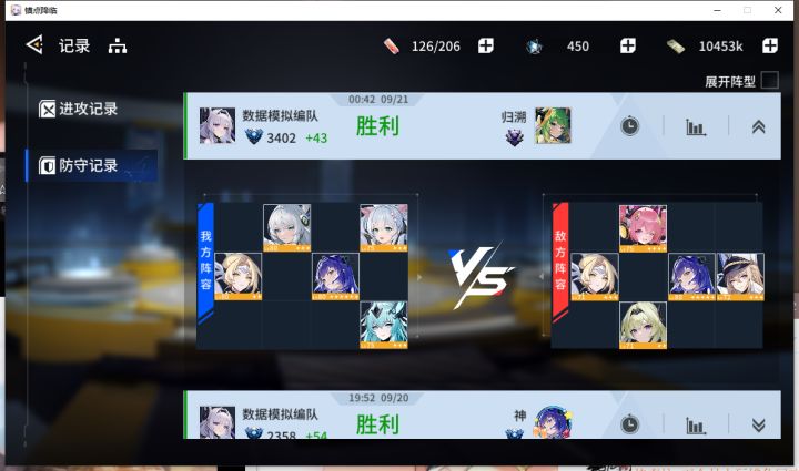jjcbug不修吗截图
