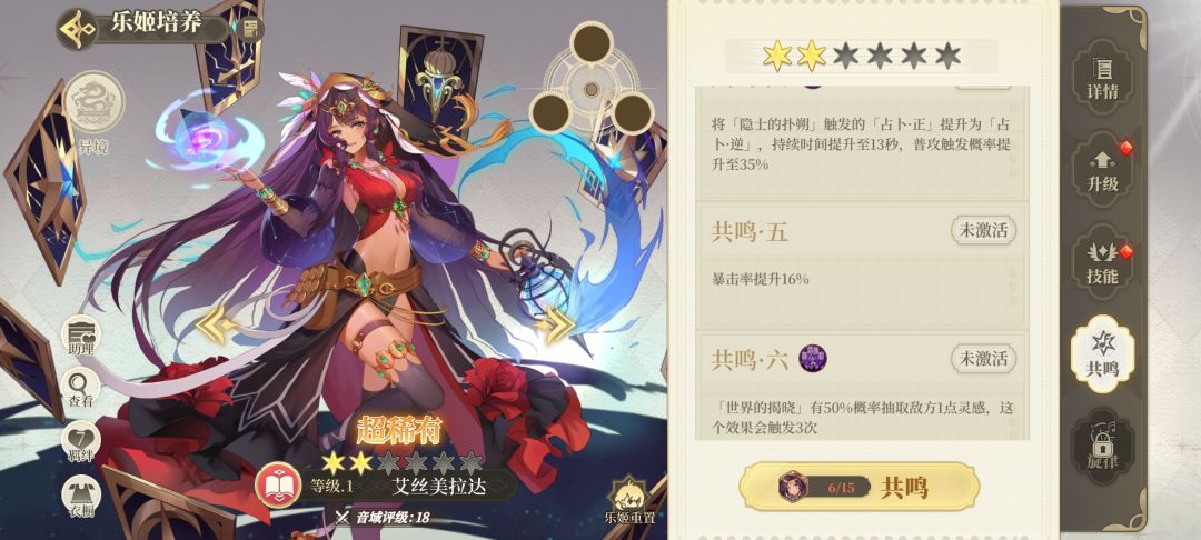 动态图片 6