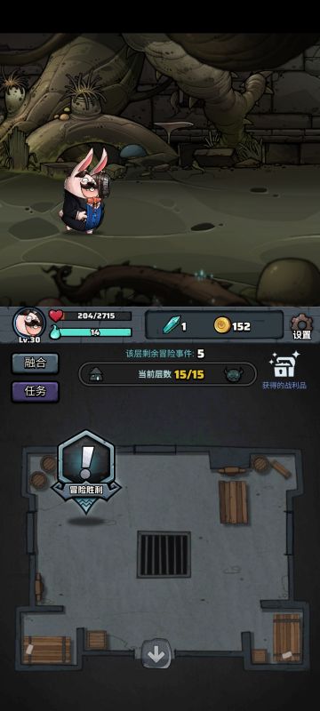 虽然不理想，但是创记录