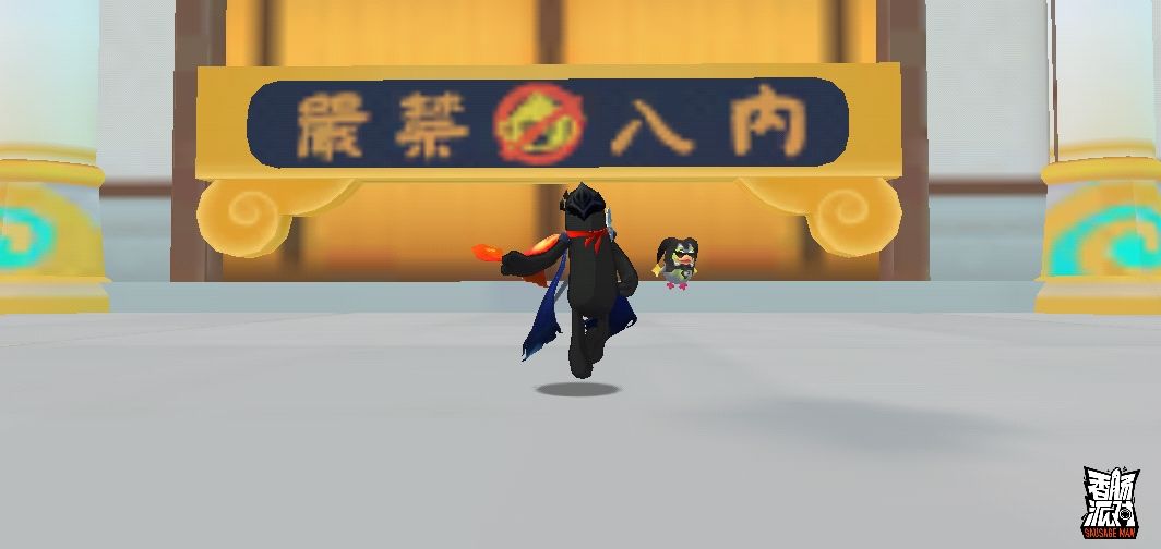 终于通关了 1