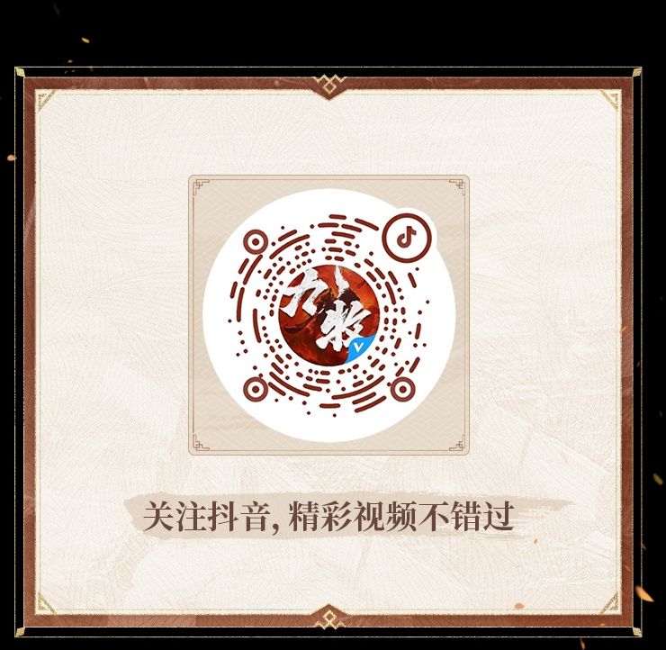 本人创立联盟 43区! 1