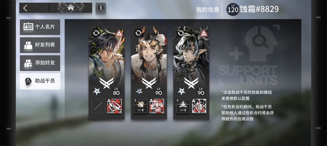 b服有要望的需要可以加我 1