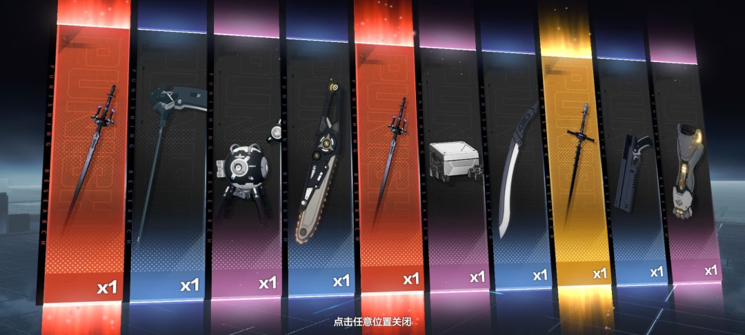 真不错 1