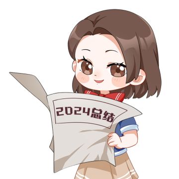 跨年倒计时，庆典活动、拍照攻略请收下！