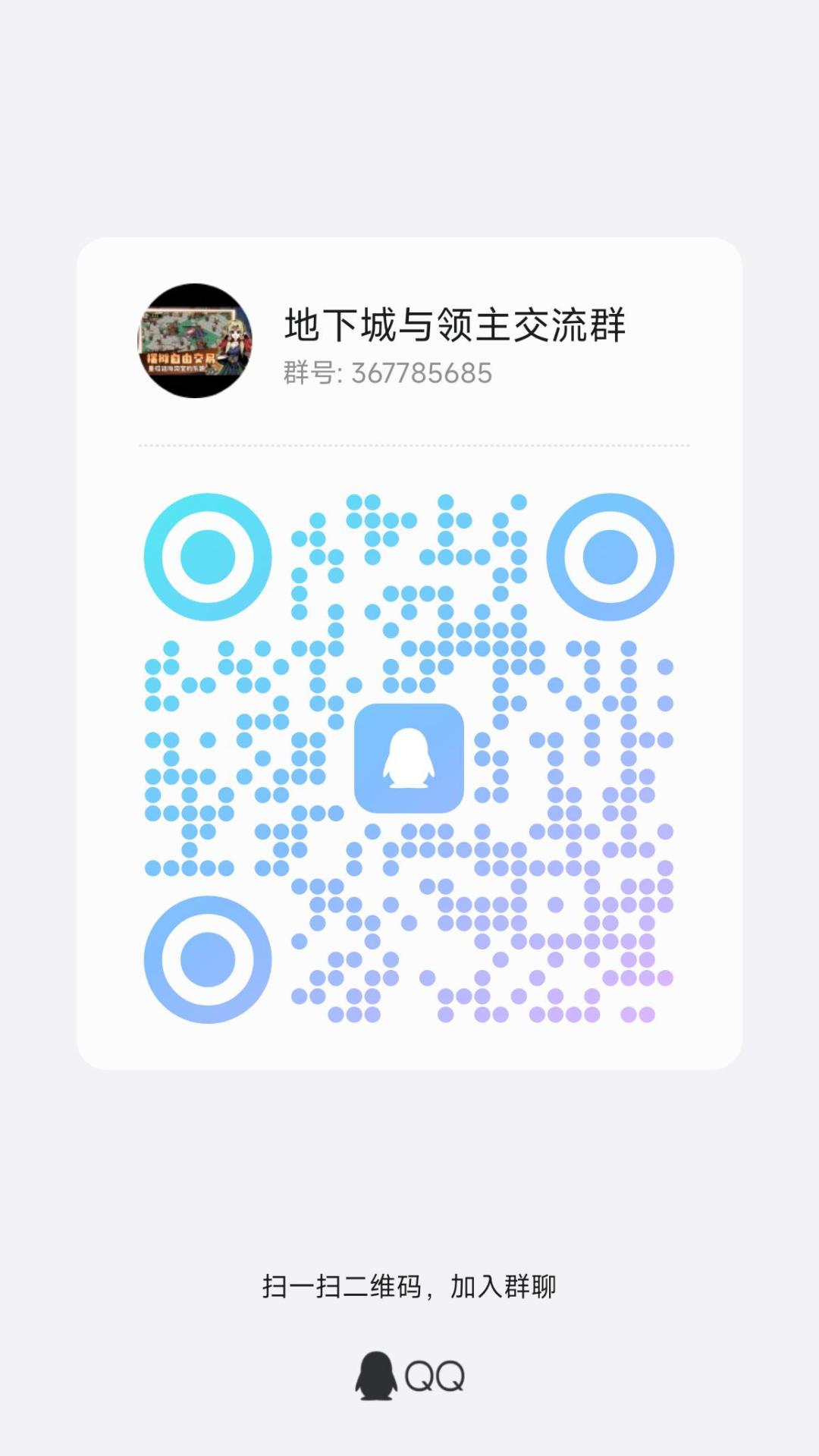 今日下午三点开测 1