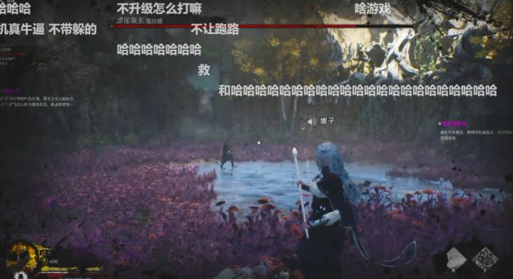 《骤影绯月杀》魂游中的狼人杀截图