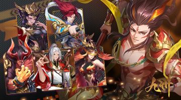 《九州群将录》游戏攻略-如何搭配阵容