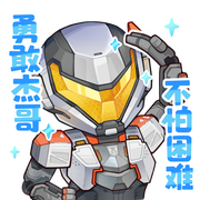 Q版罗杰斯截图