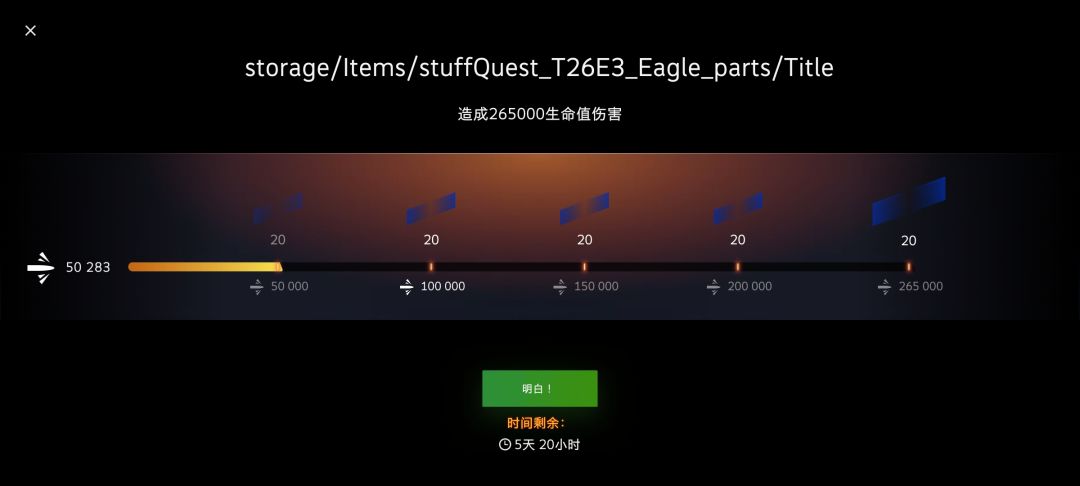 这应该怎么办? 1