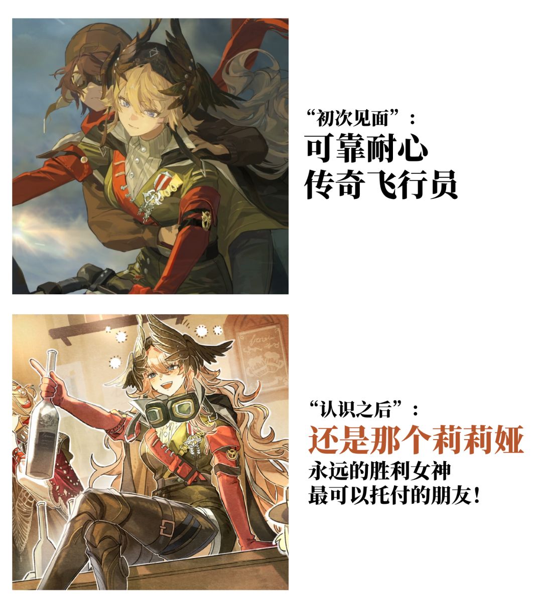 4.0初印象vs现印象! 2