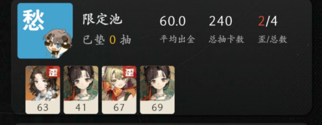 深蓝 1