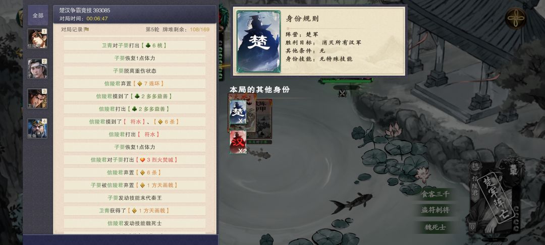 人机操作是不是有点过于离谱了 1