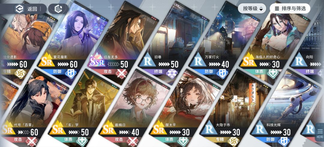 好久没玩回归了 5