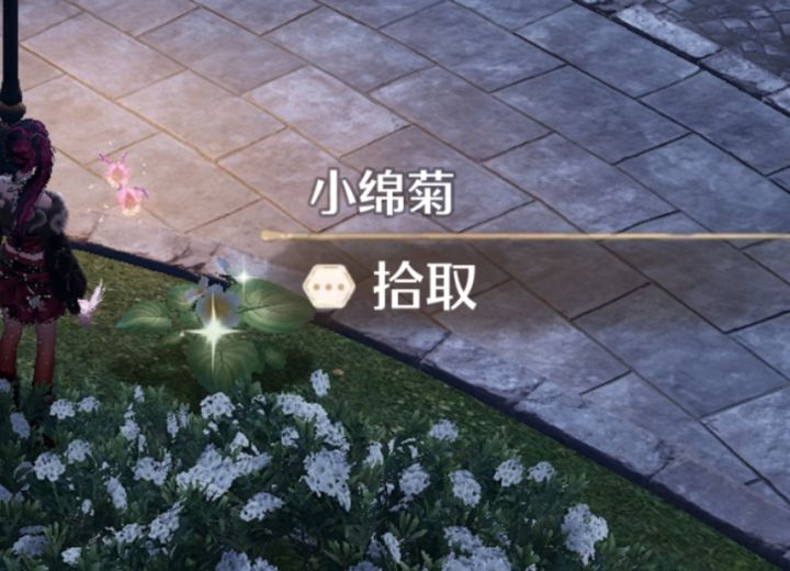 能不能增加这个“互动”按键截图
