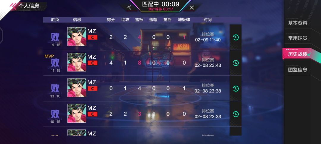 动态图片 2