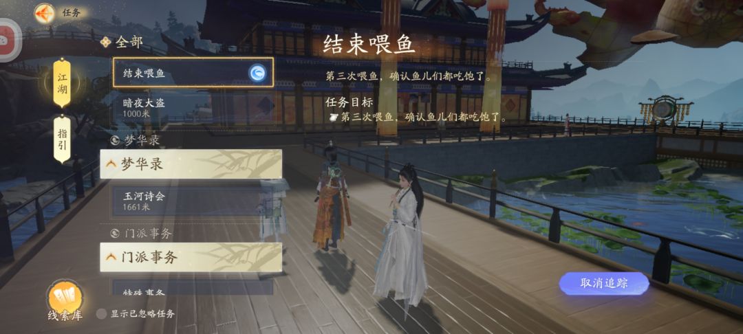 更新后更垃圾了 1