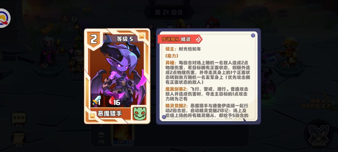 为了让我输脸都不要了 1