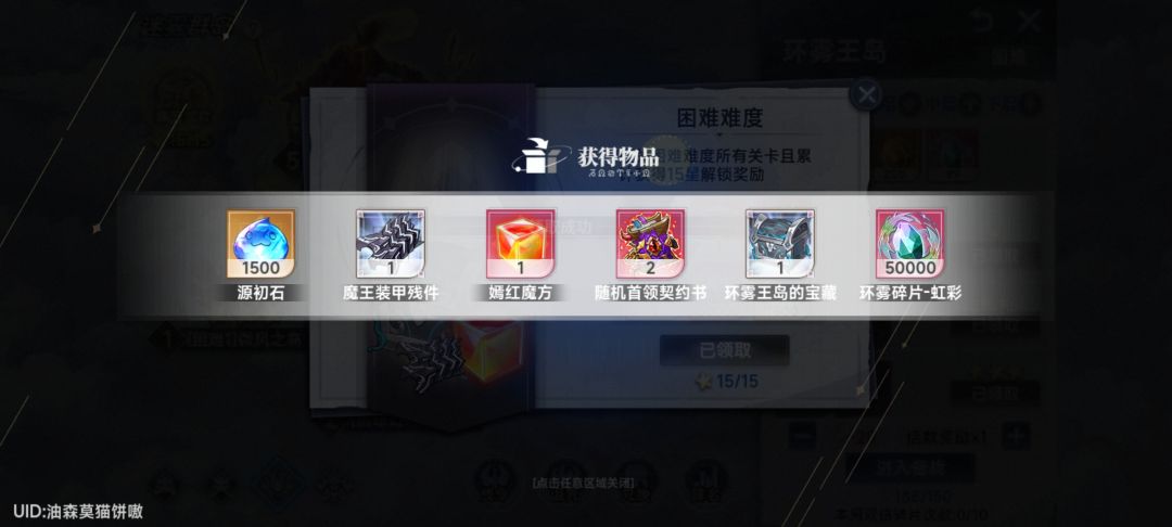 萌新提问 2