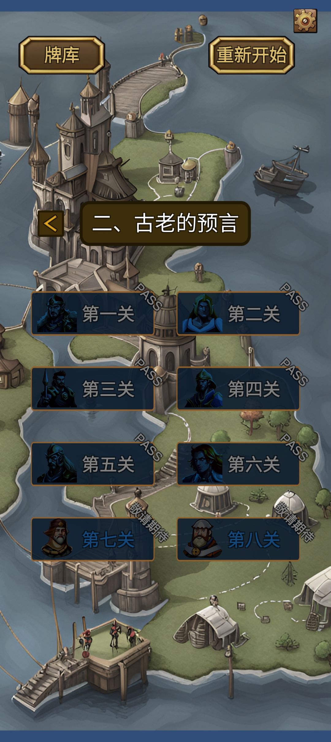 纪念一下 1