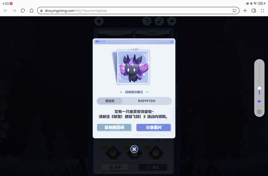 需要自取 2