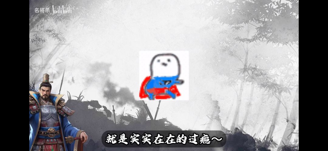 论烙饼的毒攻略(其二) 4