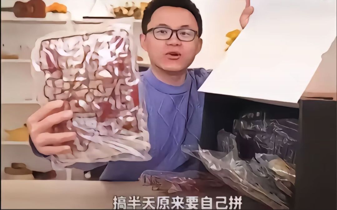 BYD这个加5原来是指堆叠数量+5啊 2