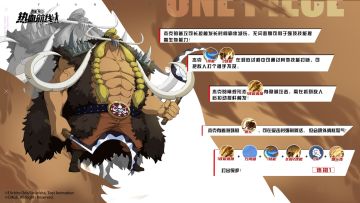 生存战斗两手抓？旱灾杰克连招速成班