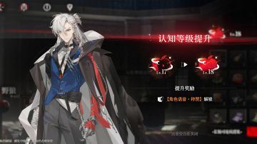 野狼｜档案（全）