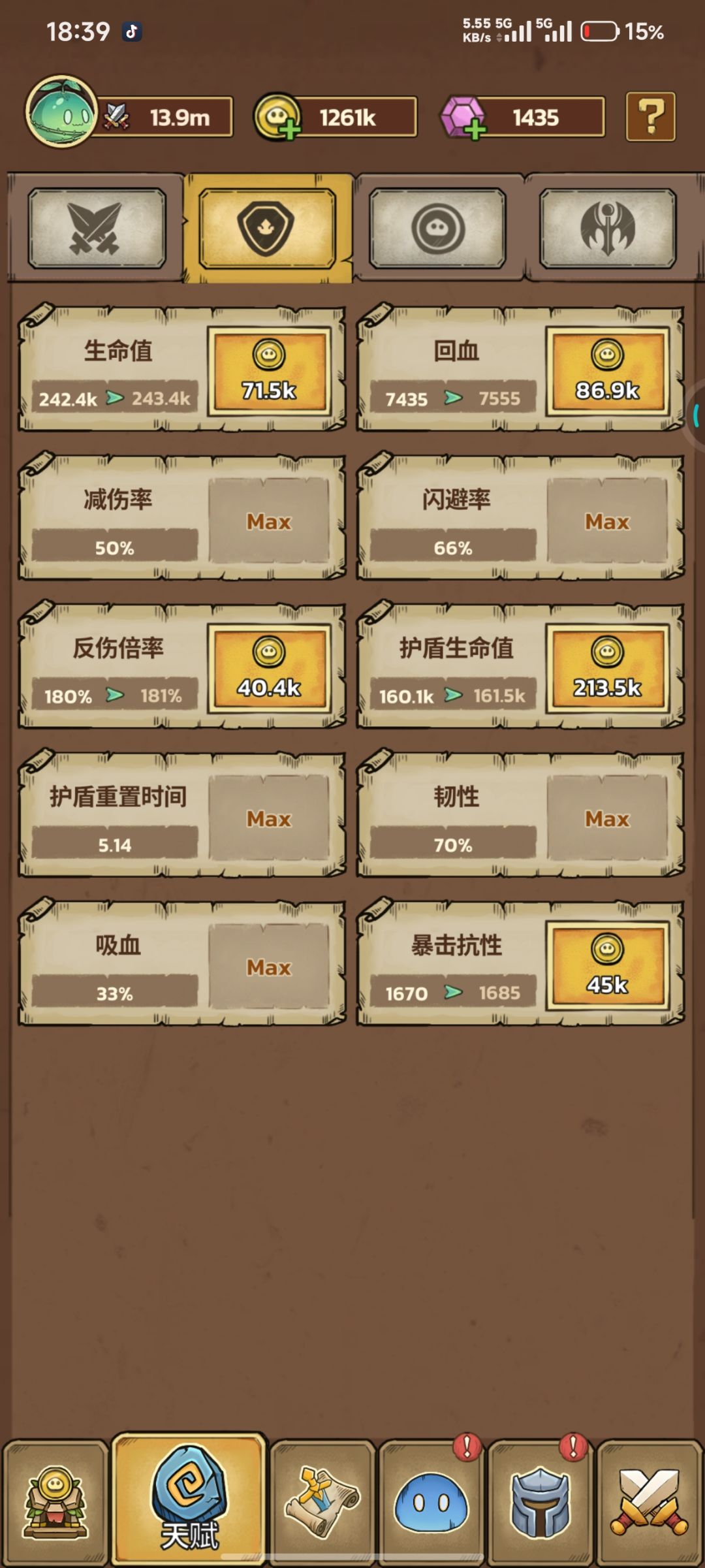 史莱姆城堡 3