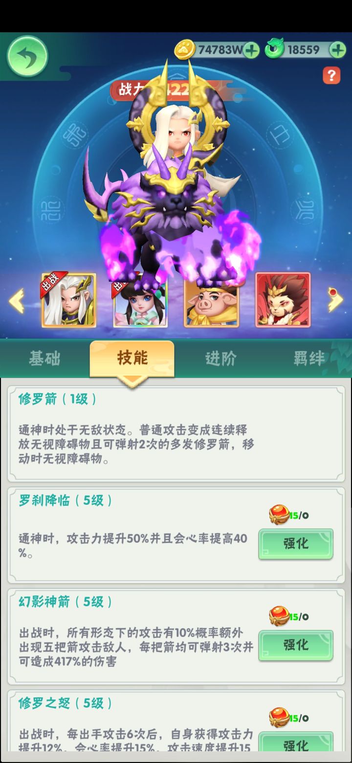15区。诸༒葛༒亮截图