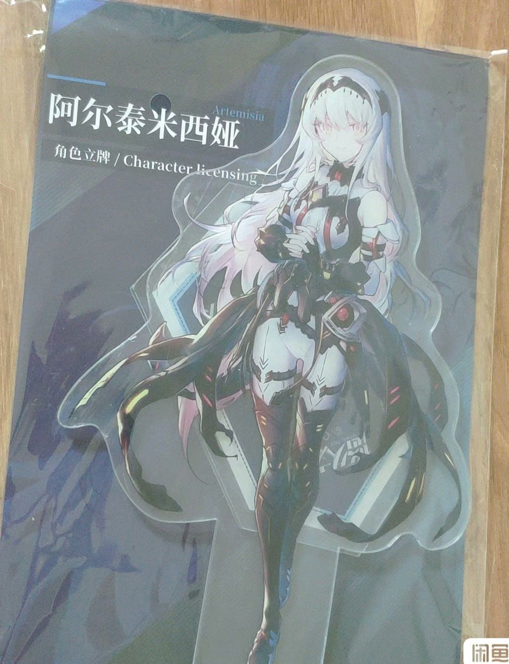 悠久之树,支持来图定制 2