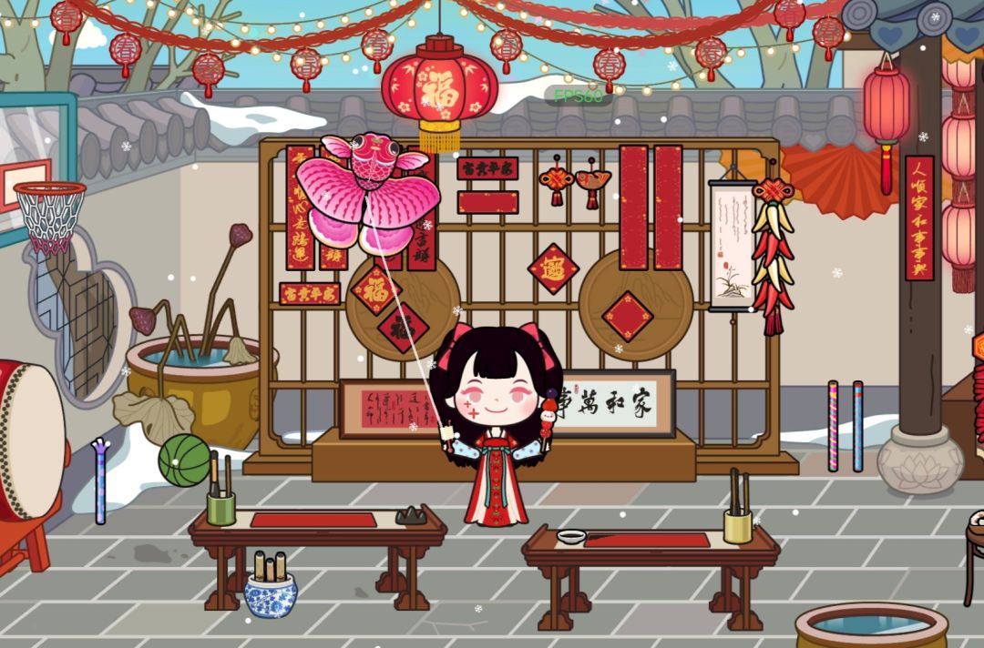 新年穿搭✨🎉 1