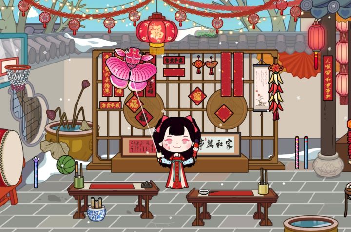 新年穿搭✨🎉截图