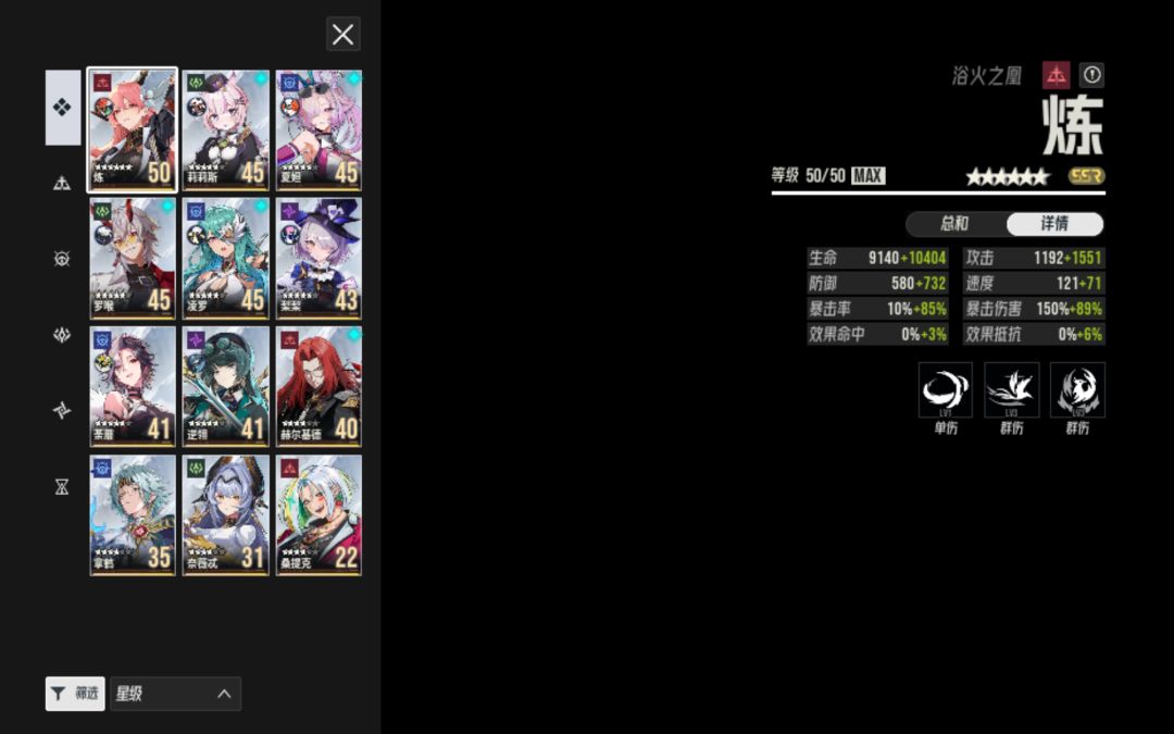 帮忙看下 1