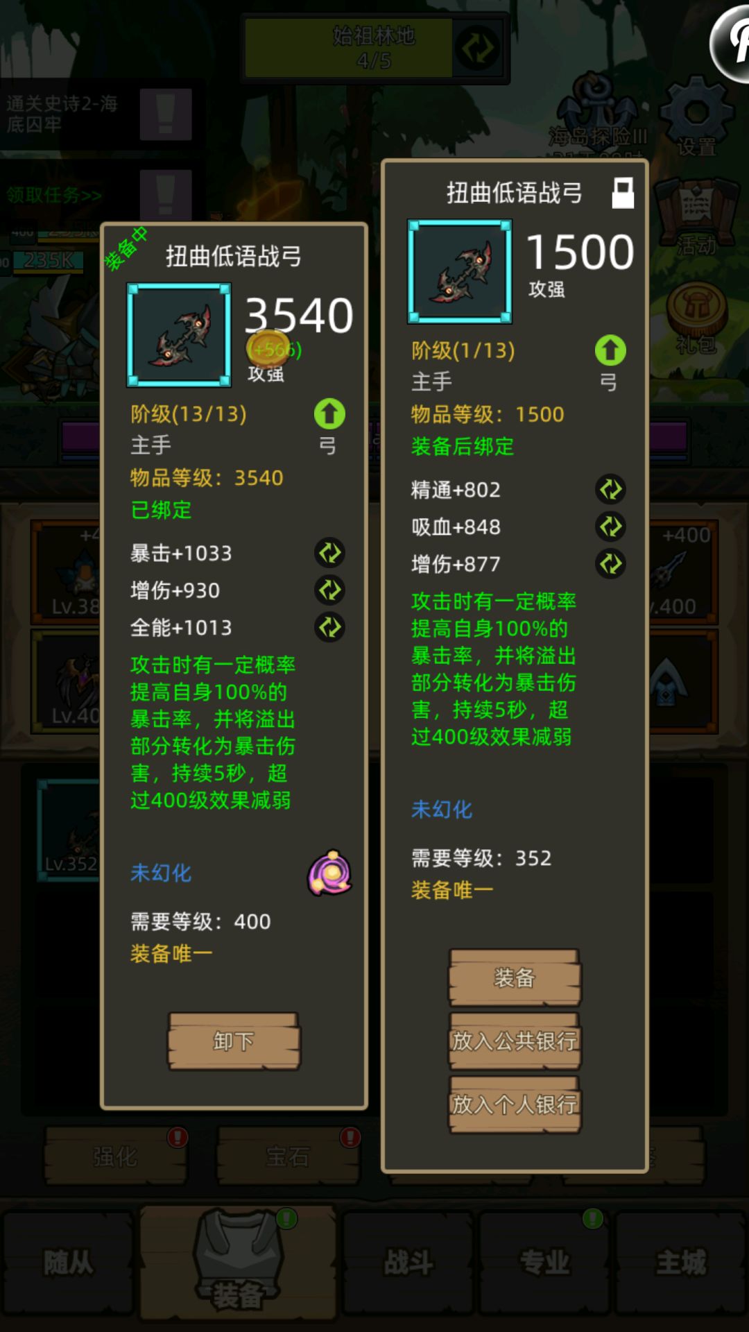 877是顶了吗? 1