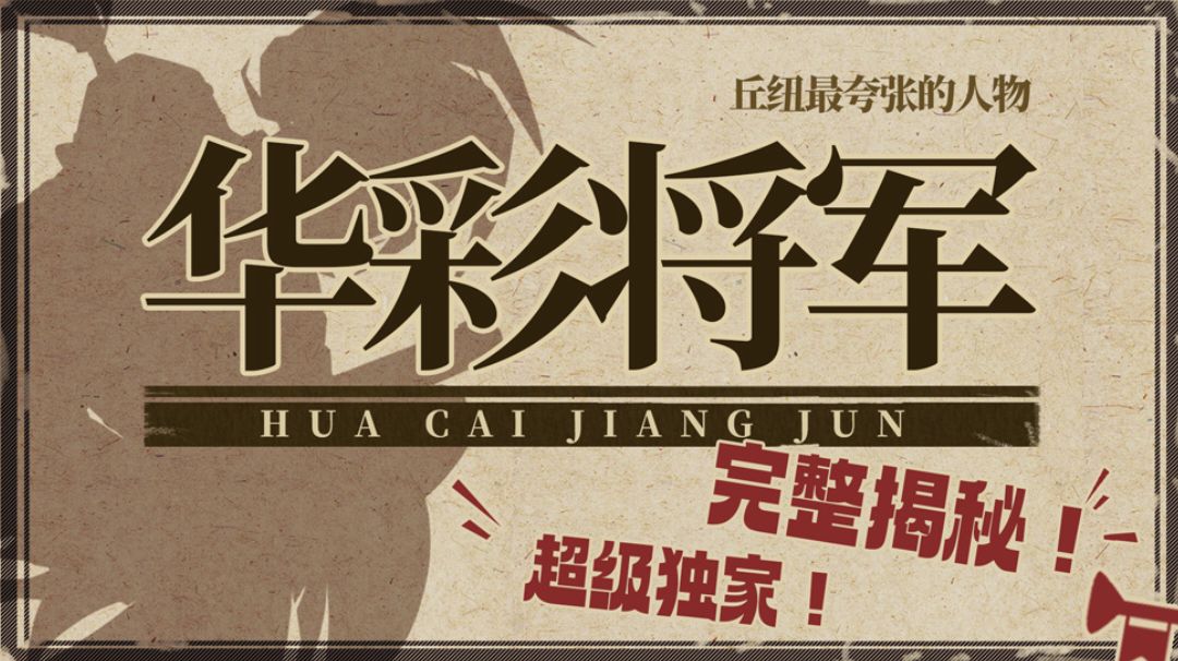 安尼姆｜吾日三省吾身截图
