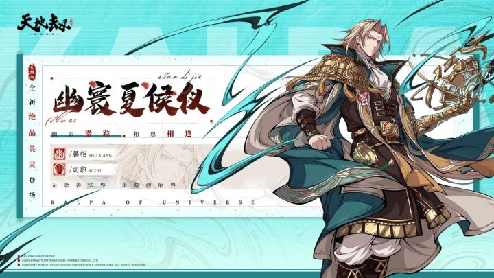 我今天来直只说三件事截图