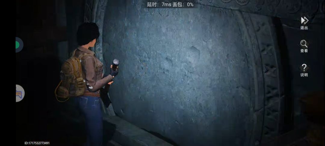 这个怎么解 1