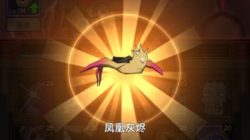 『个人向』双卡党的坐骑收集之路