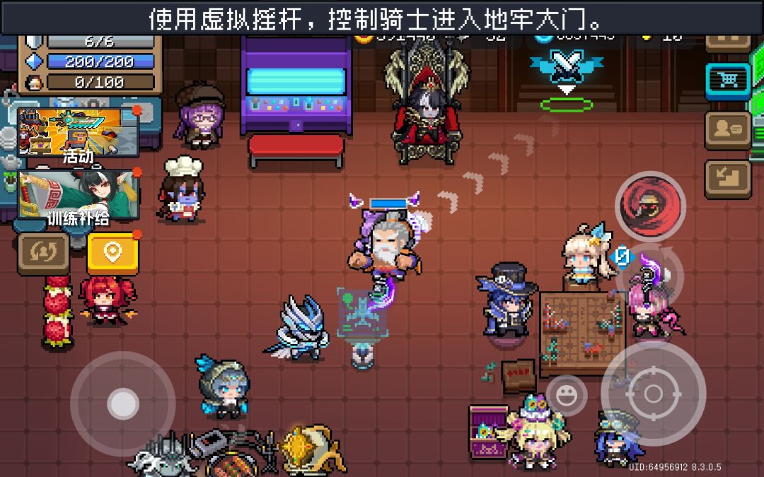 一更新给我干新手教程来了 3