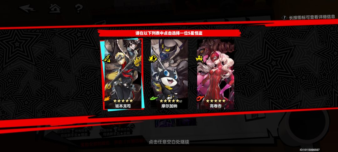 这几个选什么? 1