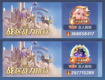 最近大家对攻略区意见很大哈，那今天不发攻略，来回顾一下属于我的上古2023吧