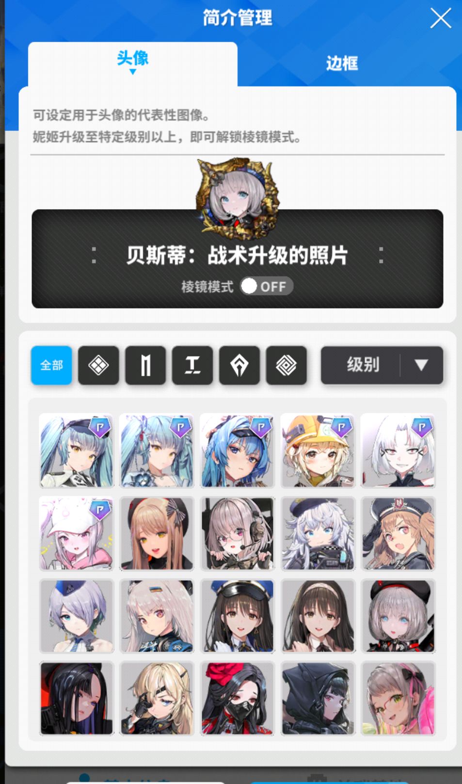 也是带上了 1